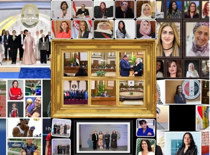 Femmes égyptiennes : Partenaires clés de la construction de l’avenir 3 - Le Progrès Egyptien