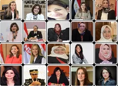 Femmes égyptiennes : Partenaires clés de la construction de l’avenir 7 - Le Progrès Egyptien