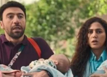 Comment une «Catastrophe naturelle» rend les difficultés de la vie drôles et émouvantes? 21 - Le Progrès Egyptien Comment une «Catastrophe naturelle» rend les difficultés de la vie drôles et émouvantes?