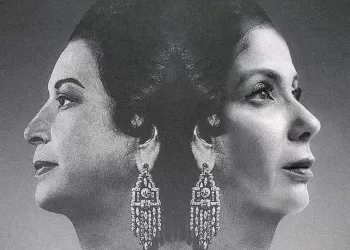 Mona Zaki suscite la polémique avec Oum Koulthoum 7 - Le Progrès Egyptien Mona Zaki suscite la polémique avec Oum Koulthoum