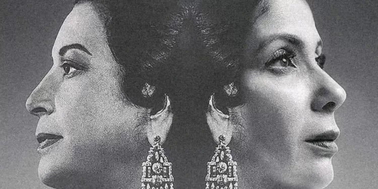 Mona Zaki suscite la polémique avec Oum Koulthoum 2 - Le Progrès Egyptien Mona Zaki suscite la polémique avec Oum Koulthoum 1 - Le Progrès Egyptien