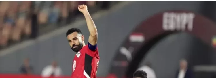 CAN 2025: L'Egypte mise sur Salah et Marmoush pour conquérir un huitième titre 1 - Le Progrès Egyptien