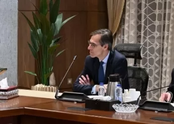 Le PM reçoit le premier vice-président de la BERD
3 - Le Progrès Egyptien Le PM reçoit le premier vice-président de la BERD