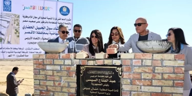 La Haute-Égypte connaît un essor de développement 1 - Le Progrès Egyptien