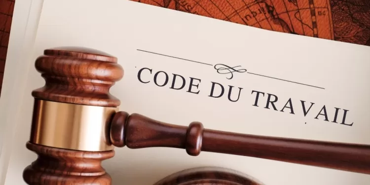 Nouveau Code du travail: Des sanctions pour garantir les droits des travailleurs 1 - Le Progrès Egyptien
