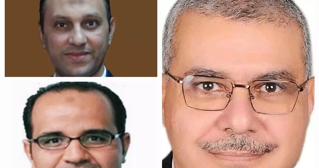 20e Conférence internationale des sciences de l’environnement  1 - Le Progrès Egyptien