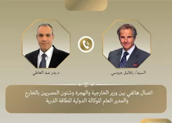 Entretien Abdel-Aati/Grossi 5 - Le Progrès Egyptien Entretien Abdel-Aati/Grossi