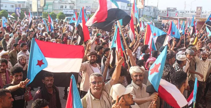 Yémen: Le camp gouvernemental anti-houthi affaibli par une poussée séparatiste 1 - Le Progrès Egyptien