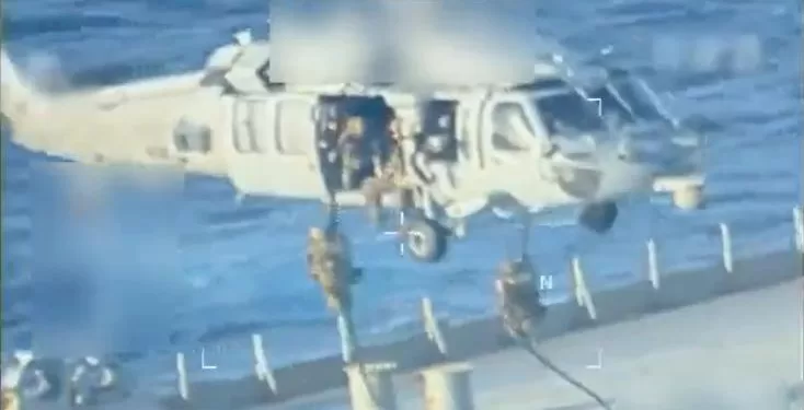 Trump annonce que les Etats-Unis ont saisi un pétrolier au large du Venezuela 2 - Le Progrès Egyptien Trump annonce que les Etats-Unis ont saisi un pétrolier au large du Venezuela 1 - Le Progrès Egyptien