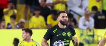 Benzema ne ferme pas la porte à un retour en équipe de France 2 - Le Progrès Egyptien Benzema ne ferme pas la porte à un retour en équipe de France 1 - Le Progrès Egyptien