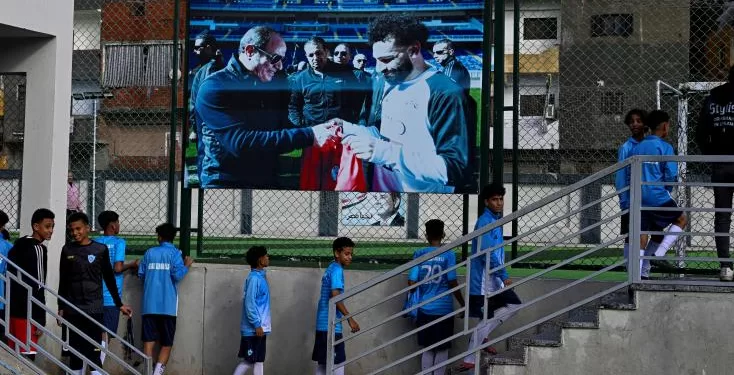 Mohamed Salah, légende lointaine dans son village natal de Nagrig 2 - Le Progrès Egyptien Mohamed Salah, légende lointaine dans son village natal de Nagrig 1 - Le Progrès Egyptien