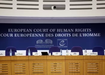 La Turquie épinglée pour des condamnations fondées sur l'usage d'une messagerie (CEDH) 3 - Le Progrès Egyptien La Turquie épinglée pour des condamnations fondées sur l’usage d’une messagerie (CEDH)