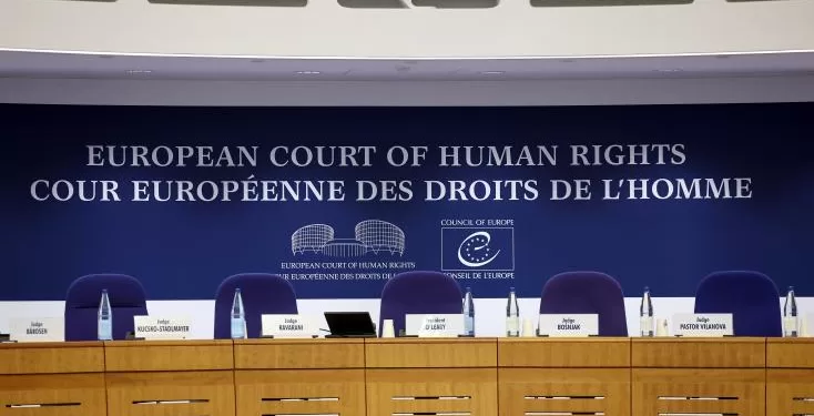 La Turquie épinglée pour des condamnations fondées sur l'usage d'une messagerie (CEDH) 1 - Le Progrès Egyptien