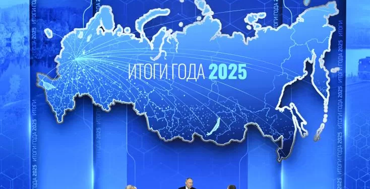 Guerre en Ukraine: Poutine assure que "la balle est dans le camp" de ses adversaires 1 - Le Progrès Egyptien