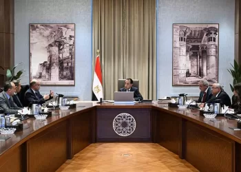 Importance du rôle de l'ANM dans la prise de conscience culturelle et sociale 3 - Le Progrès Egyptien Importance du rôle de l’ANM dans la prise de conscience culturelle et sociale