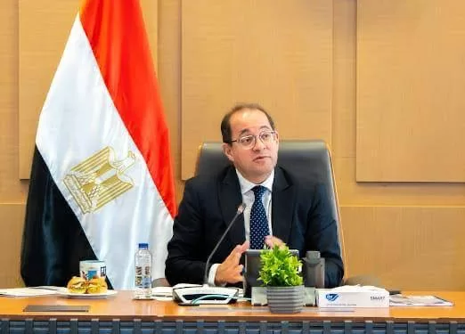 Des facilités fiscales pour alléger les charges 1 - Le Progrès Egyptien