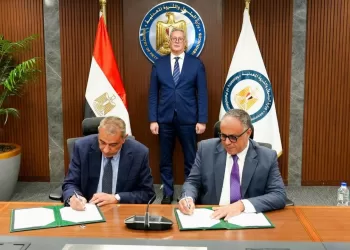 Nouvel accord de prospection pétrolière et gazière avec Terra Petroleum 