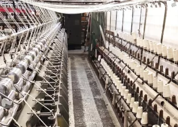 Promouvoir l’industrie de filature et de tissage