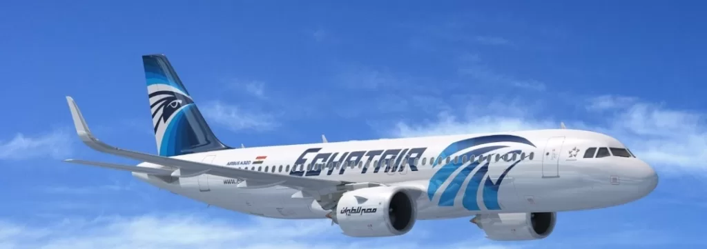 Fret aérien: Un programme de fidélité pour 2026 8 - Le Progrès Egyptien Fret aérien: Un programme de fidélité pour 2026 7 - Le Progrès Egyptien