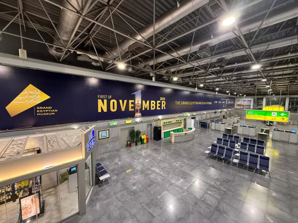 2025, l’année de tous les records pour les aéroports égyptiens 26 - Le Progrès Egyptien 2025, l’année de tous les records pour les aéroports égyptiens 25 - Le Progrès Egyptien