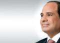 Al-Sissi met en avant le rôle de la jeunesse dans le développement national