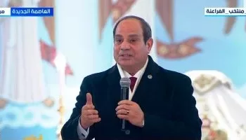 Discours du Président Abdel-Fattah Al-Sissi à l’occasion de Noël