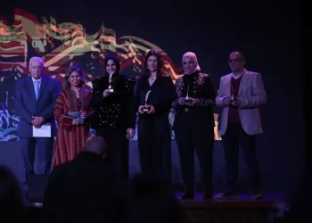 Cérémonie des Prix culturels Sawiris 