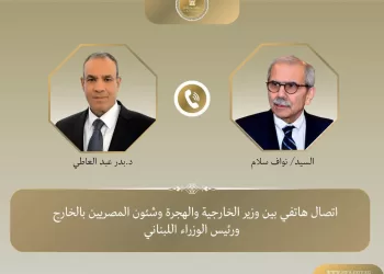 Soutien égyptien au Liban  