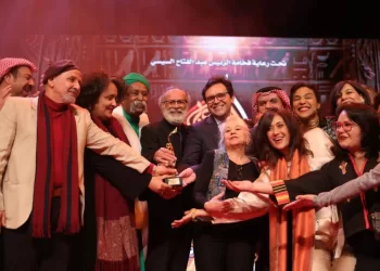 Cérémonie de clôture du Festival de théâtre arabe 15 - Le Progrès Egyptien Cérémonie de clôture du Festival de théâtre arabe