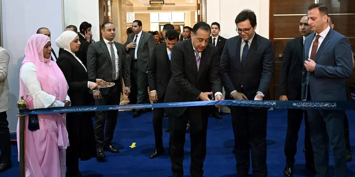 Le PM inaugure la 57ᵉ édition du Salon international du livre du Caire 1 - Le Progrès Egyptien
