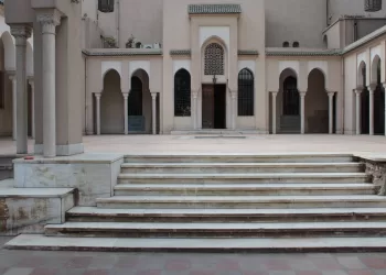 L’ambassade de France lance un nouveau partenariat pour renforcer l’enseignement du français et le plurilinguisme dans les écoles égyptiennes 5 - Le Progrès Egyptien L’ambassade de France lance un nouveau partenariat pour renforcer l’enseignement du français et le plurilinguisme dans les écoles égyptiennes