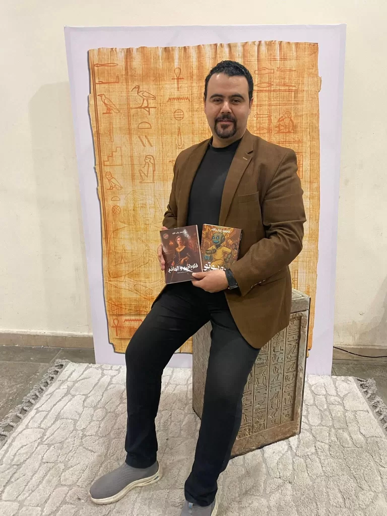 « Roboto – Le Bot de la ruelle »… un nouveau roman de science-fiction philosophique de l’écrivain Mohamed Gaballah 3 - Le Progrès Egyptien