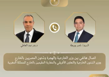 L’Égypte et le Maroc réaffirment la solidité de leurs relations bilatérales