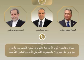 L’Égypte multiplie les contacts diplomatiques pour apaiser les tensions régionales