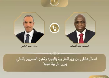 L’Égypte et l’Angola renforcent leur coordination politique et économique
