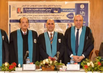 Doctorat à EgyptAir: Al-Hefni supervise une thèse