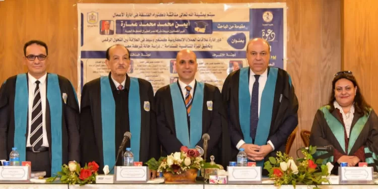 Doctorat à EgyptAir: Al-Hefni supervise une thèse 1 - Le Progrès Egyptien