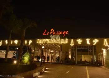 Le Passage: Plan de développement et de marketing