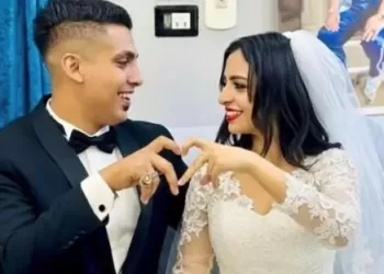 L’Egypte n’est pas un « trend » !! 12 - Le Progrès Egyptien L’Egypte n’est pas un « trend » !!