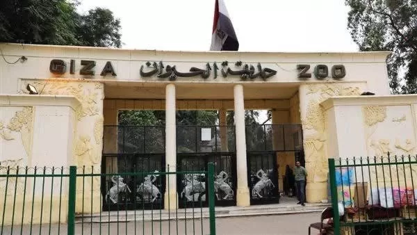 Le jardin zoologique, c’est le rêve du Khédive 2 - Le Progrès Egyptien Le jardin zoologique, c’est le rêve du Khédive 1 - Le Progrès Egyptien
