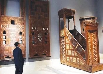 Les secrets du Musée d’art islamique
