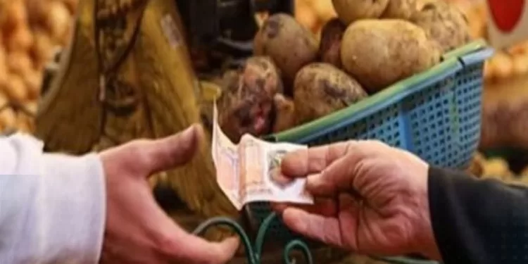 Le taux d'inflation annuel a atteint 10,3 % en décembre 2025 1 - Le Progrès Egyptien