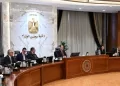 Le PM préside l’assemblée générale du Fonds souverain d’Egypte