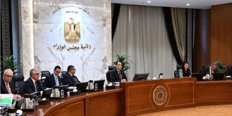 Le PM préside l'assemblée générale du Fonds souverain d'Egypte 1 - Le Progrès Egyptien