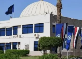 L’université du canal de Suez remporte le prix mondial “ICSB”