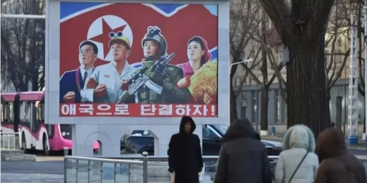 Séoul : Pyongyang produit chaque année de quoi fabriquer jusqu’à 20 armes nucléaires 2 - Le Progrès Egyptien Séoul : Pyongyang produit chaque année de quoi fabriquer jusqu’à 20 armes nucléaires 1 - Le Progrès Egyptien