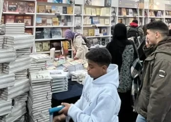 Le Salon international du livre du Caire 2026, carrefour du savoir et des mutations contemporaines