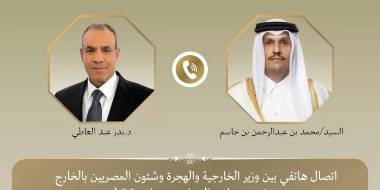 Le Caire et Doha coordonnent leurs positions pour apaiser les tensions régionales 2 - Le Progrès Egyptien Le Caire et Doha coordonnent leurs positions pour apaiser les tensions régionales 1 - Le Progrès Egyptien