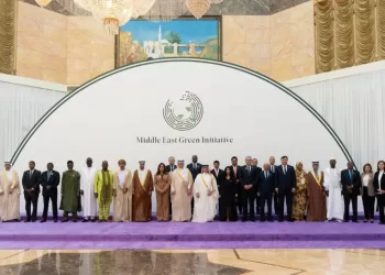 L’Égypte au cœur de l’Initiative verte du Moyen-Orient 2 - Le Progrès Egyptien L’Égypte au cœur de l’Initiative verte du Moyen-Orient