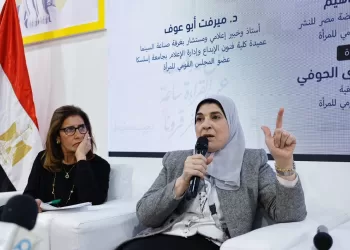 Créatrices, décideuses, inspirantes : Les femmes au cœur du renouveau culturel en Égypte 3 - Le Progrès Egyptien Créatrices, décideuses, inspirantes : Les femmes au cœur du renouveau culturel en Égypte